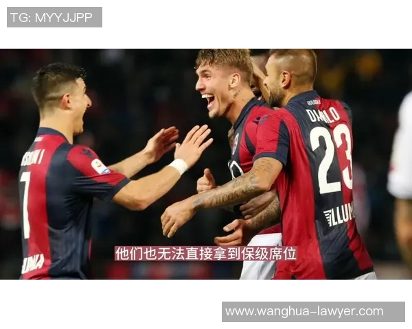 法甲波尔多迎战圣埃蒂安争夺关键三分展现球队实力与斗志