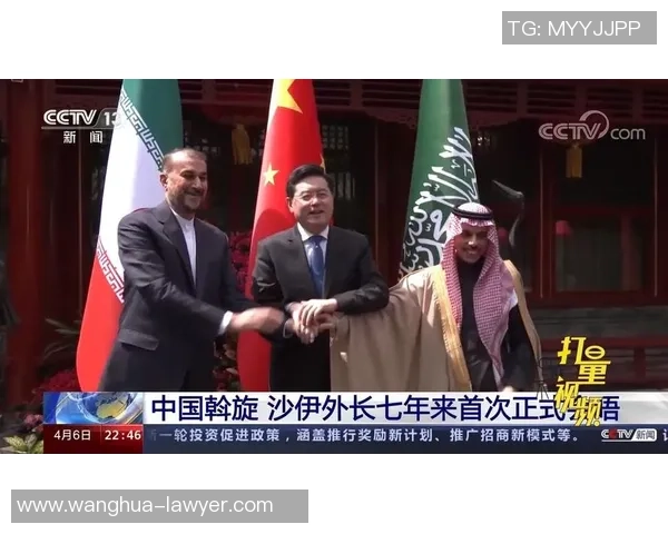 沙特与伊朗足球历史对决回顾及战绩分析 沙特与伊朗足球历史对决回顾及战绩分析