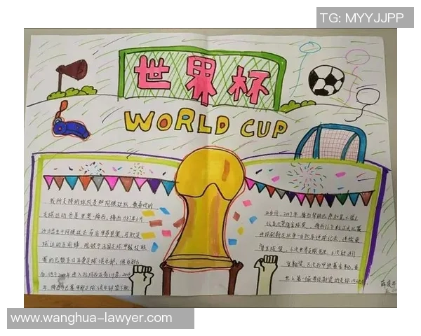 波特兰与萨斯城的精彩对决揭示了足球战术的魅力与球队的拼搏精神