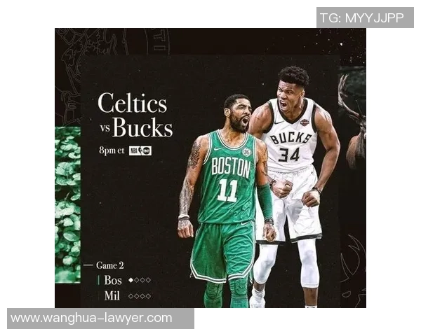 雄鹿与魔术对决前瞻分析及大小球投注策略探讨