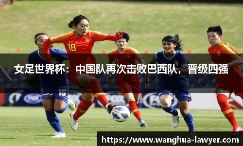 CSGO电竞竞猜官网