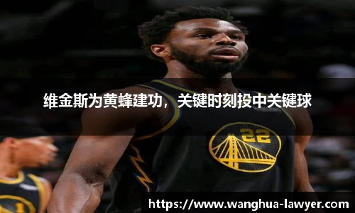 CSGO投注网站