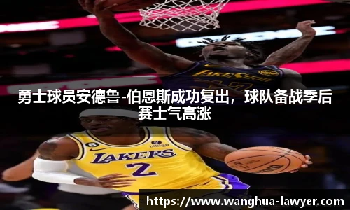 反恐精英CSGO竞猜