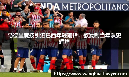 反恐精英CSGO竞猜