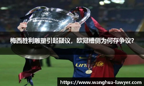 CSGO电竞竞猜官网