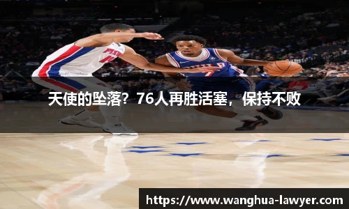 CSGO电竞比赛投注官网