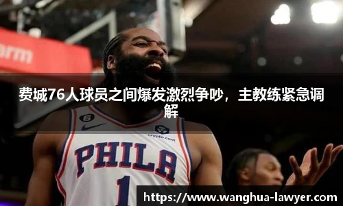 CSGO电竞比赛投注官网