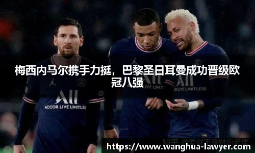 CSGO电竞比赛投注官网