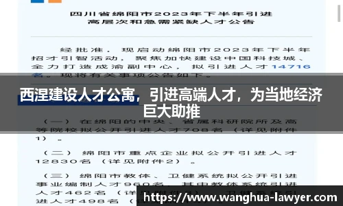 CSGO投注网站