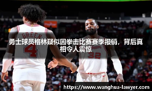 CSGO投注网站