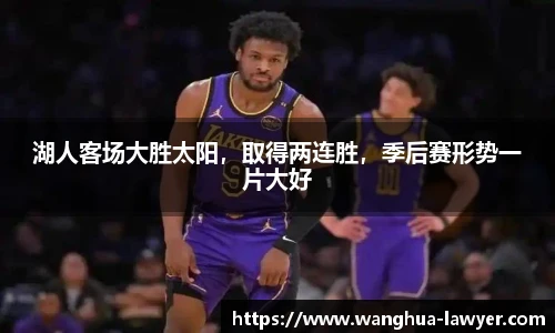 CSGO投注网站