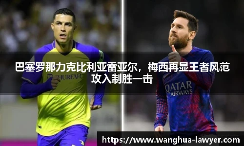 反恐精英CSGO竞猜
