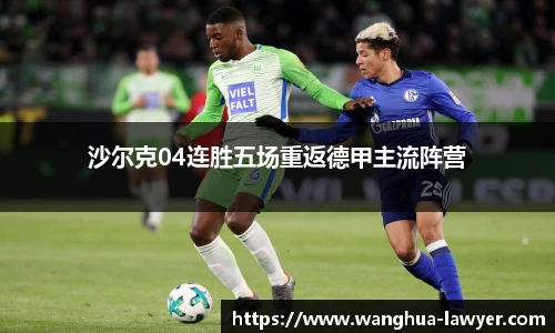 反恐精英CSGO竞猜