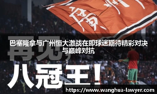 反恐精英CSGO竞猜