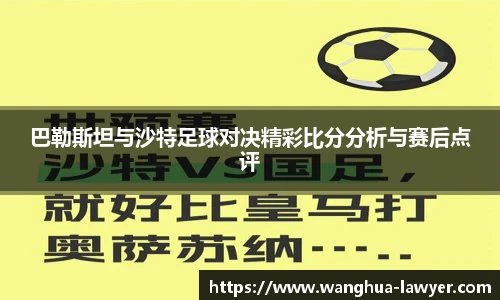 CSGO电竞比赛投注官网