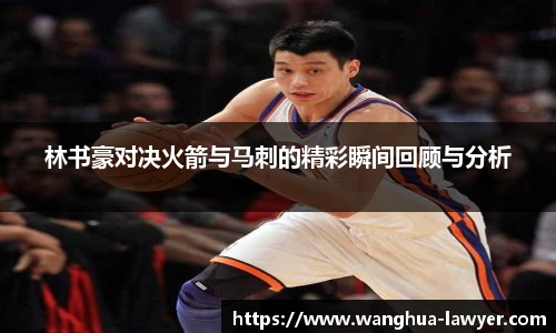 反恐精英CSGO竞猜