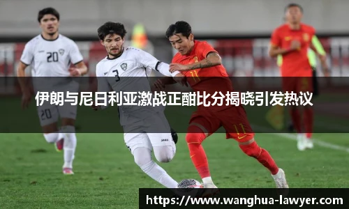 CSGO电竞竞猜官网
