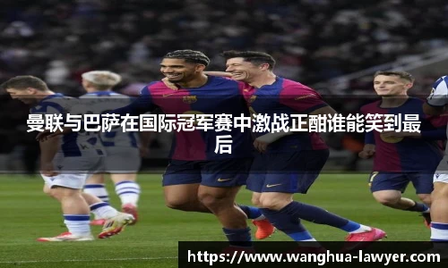 CSGO投注网站