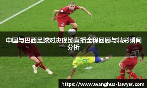 CSGO电竞比赛投注官网