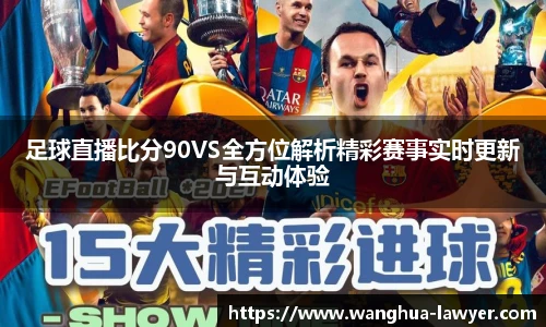 CSGO电竞竞猜官网