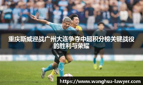 反恐精英CSGO竞猜