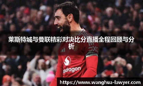 CSGO电竞比赛投注官网