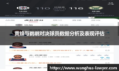 反恐精英CSGO竞猜