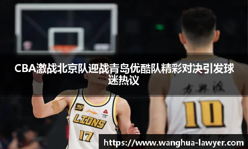 CSGO电竞比赛投注官网