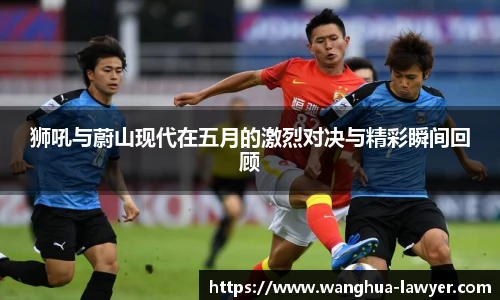 CSGO电竞竞猜官网