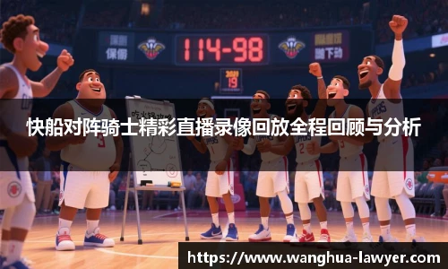 反恐精英CSGO竞猜